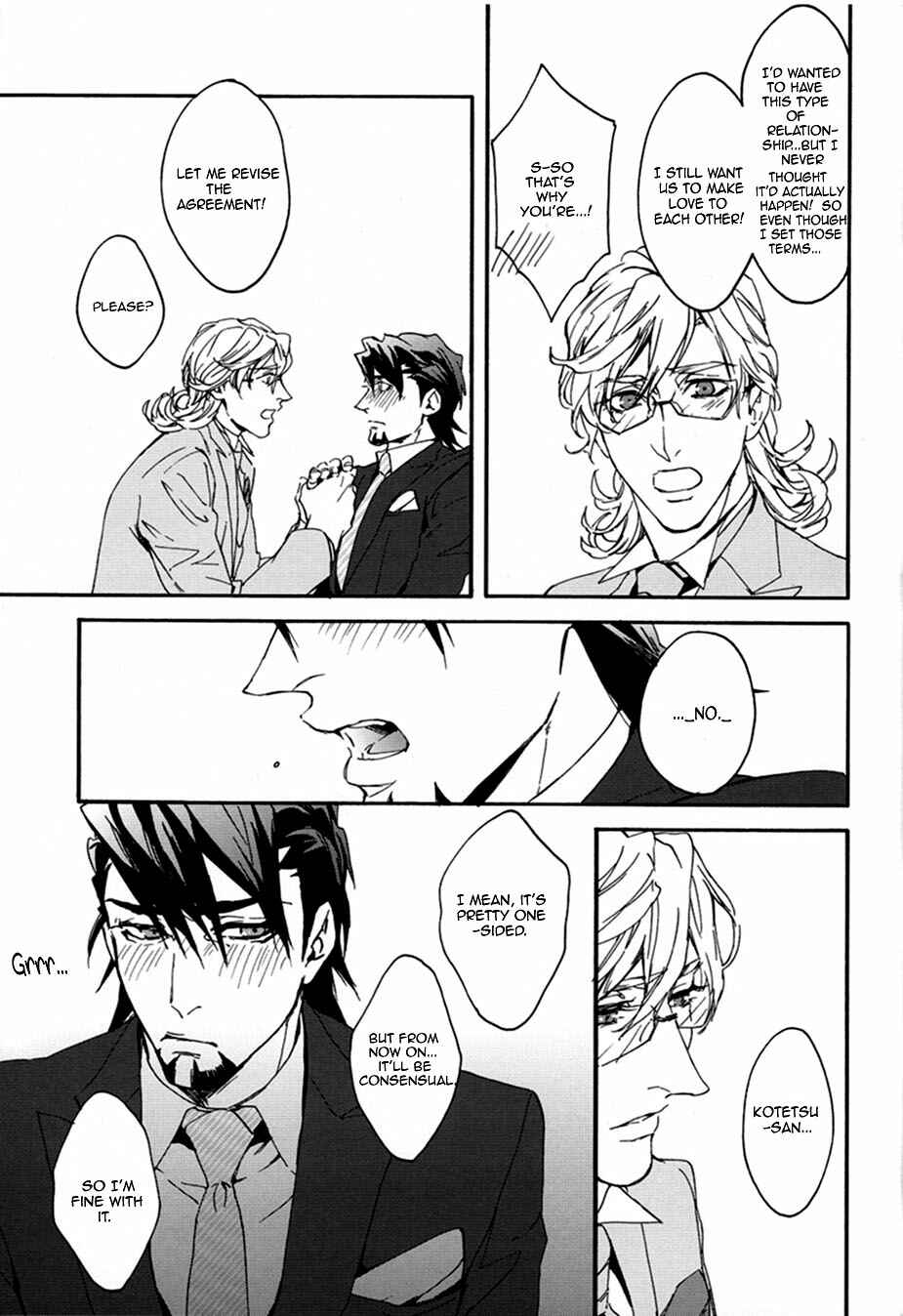 Page 32 Chapter 3 Tiger & Bunny - Mitsu (Doujinshi)