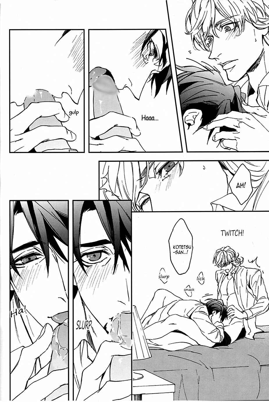 Page 67 Chapter 3 Tiger & Bunny - Mitsu (Doujinshi)