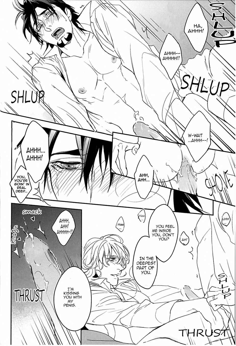 Page 77 Chapter 3 Tiger & Bunny - Mitsu (Doujinshi)