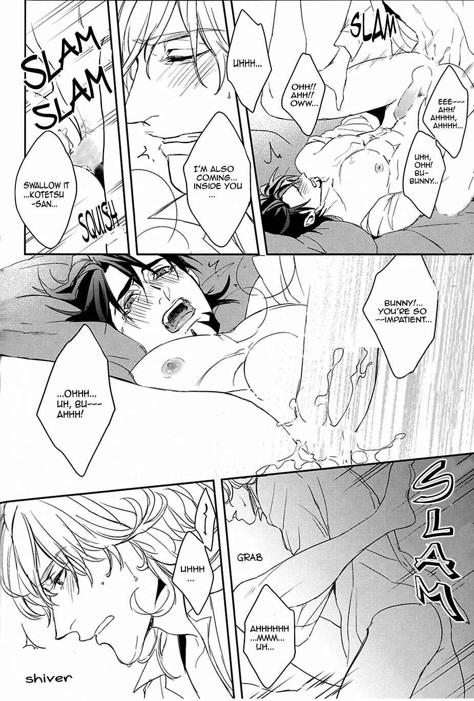 Page 81 Chapter 3 Tiger & Bunny - Mitsu (Doujinshi)