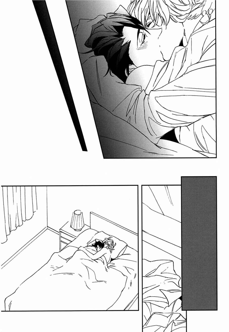 Page 84 Chapter 3 Tiger & Bunny - Mitsu (Doujinshi)