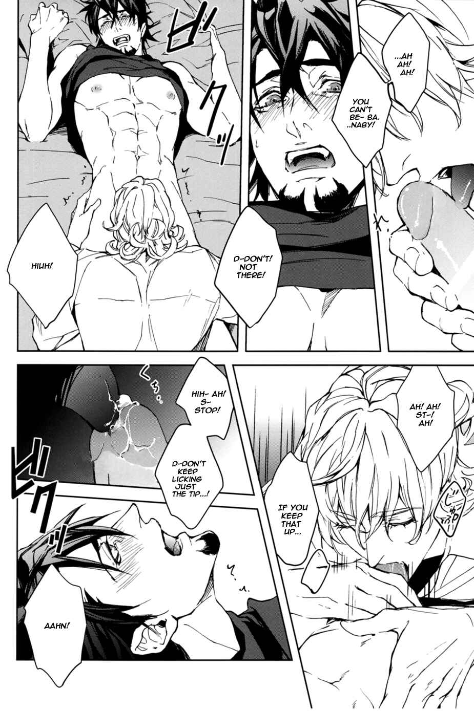 Page 28 Chapter 1 Tiger & Bunny - Mitsu (Doujinshi)