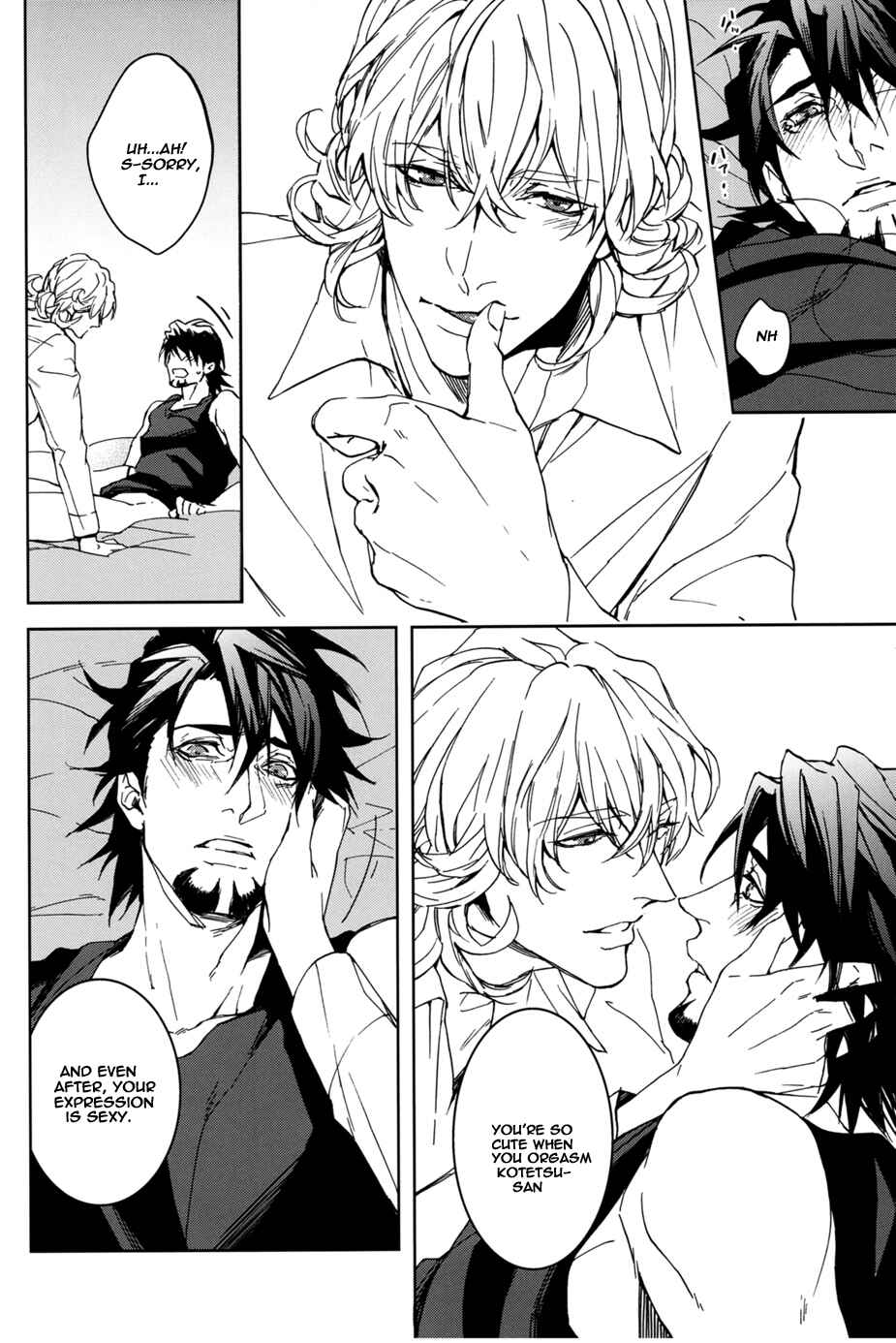 Page 32 Chapter 1 Tiger & Bunny - Mitsu (Doujinshi)