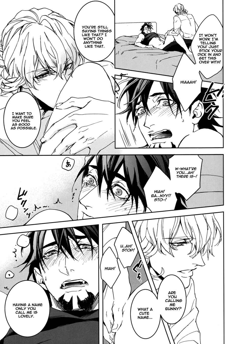 Page 37 Chapter 1 Tiger & Bunny - Mitsu (Doujinshi)