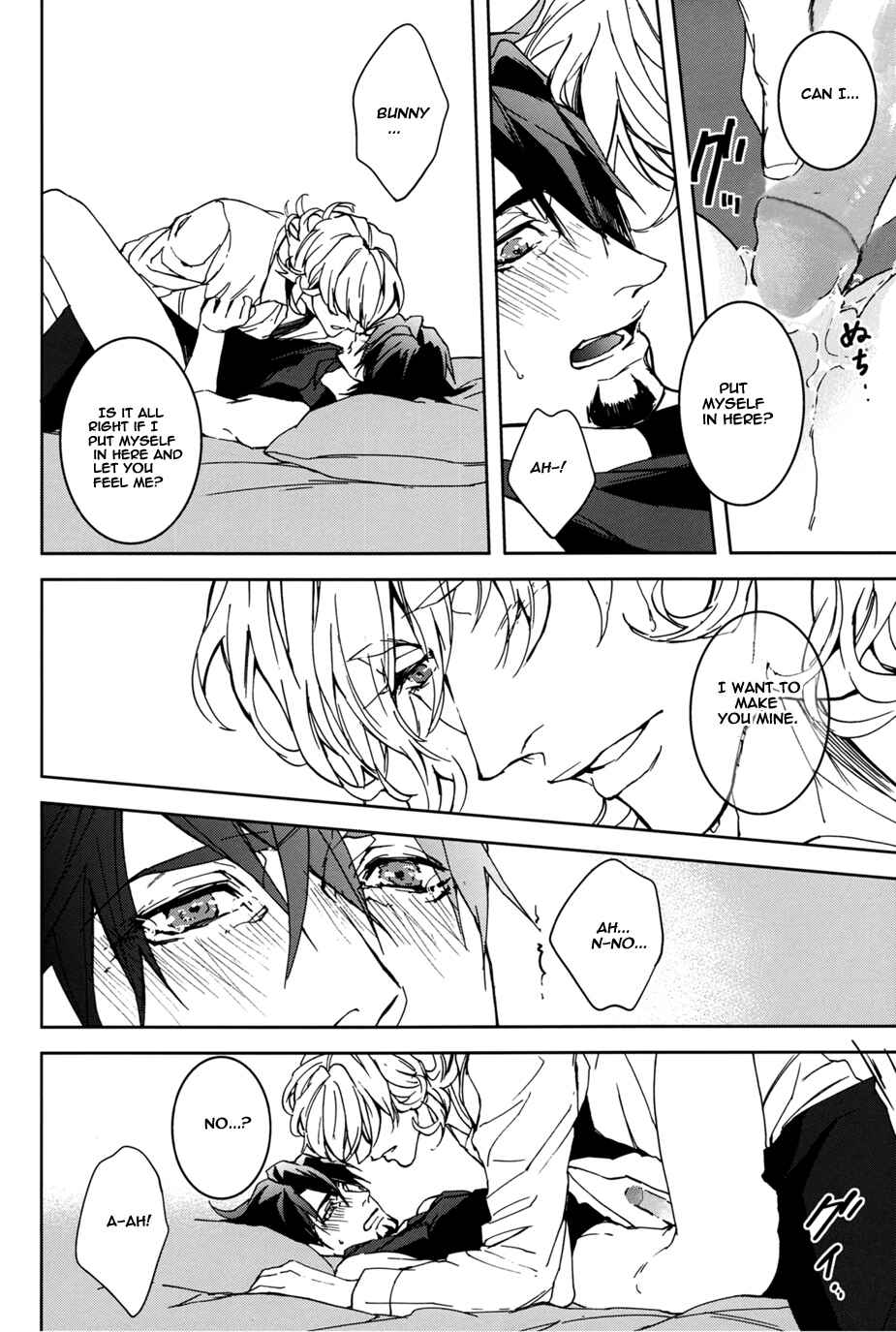 Page 42 Chapter 1 Tiger & Bunny - Mitsu (Doujinshi)