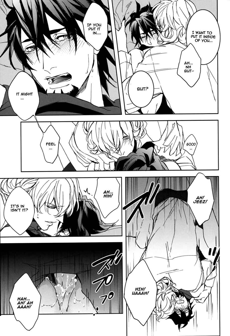 Page 43 Chapter 1 Tiger & Bunny - Mitsu (Doujinshi)