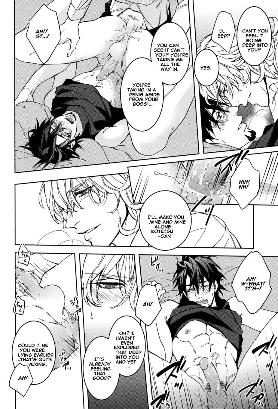 Page 44 Chapter 1 Tiger & Bunny - Mitsu (Doujinshi)