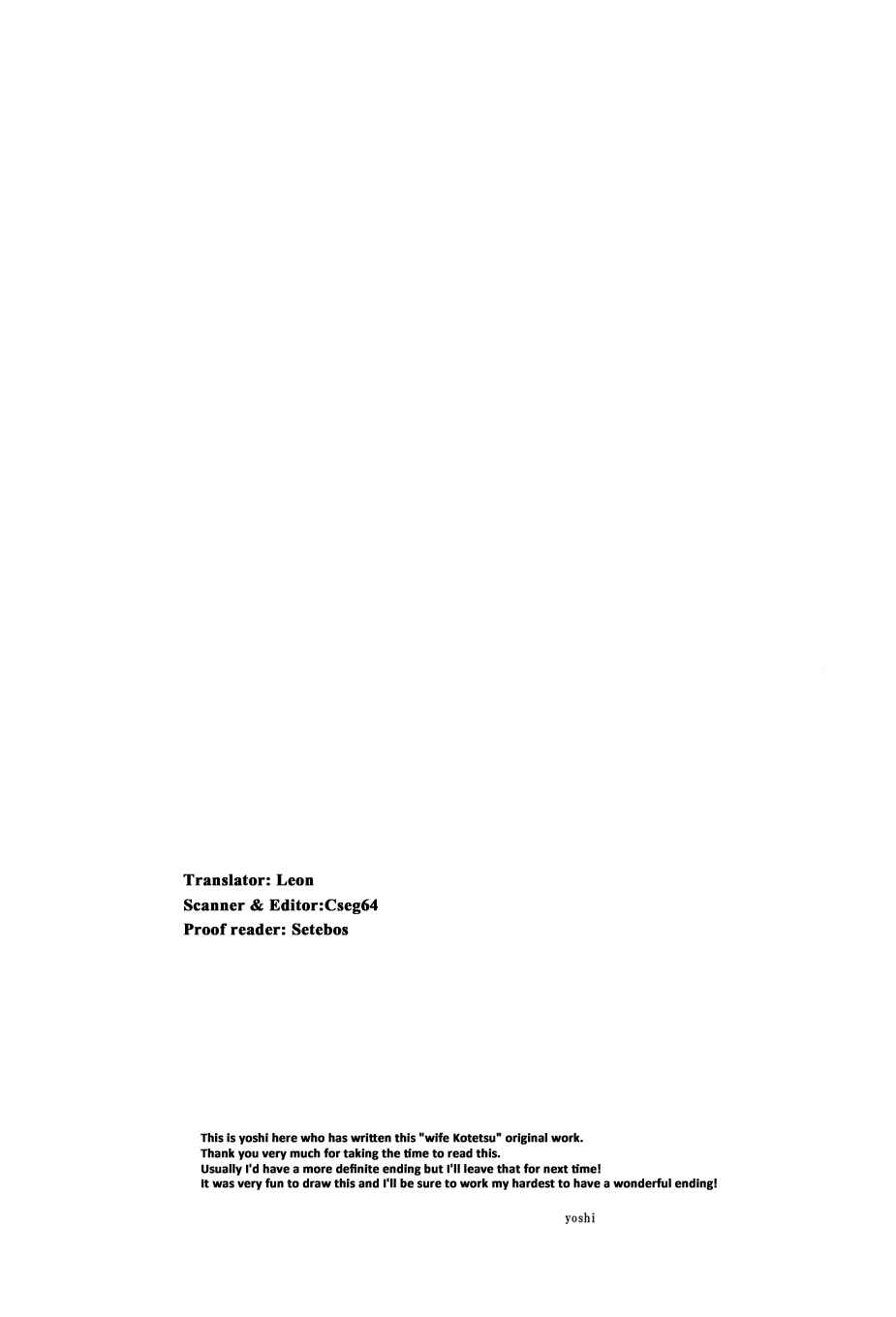 Page 51 Chapter 1 Tiger & Bunny - Mitsu (Doujinshi)