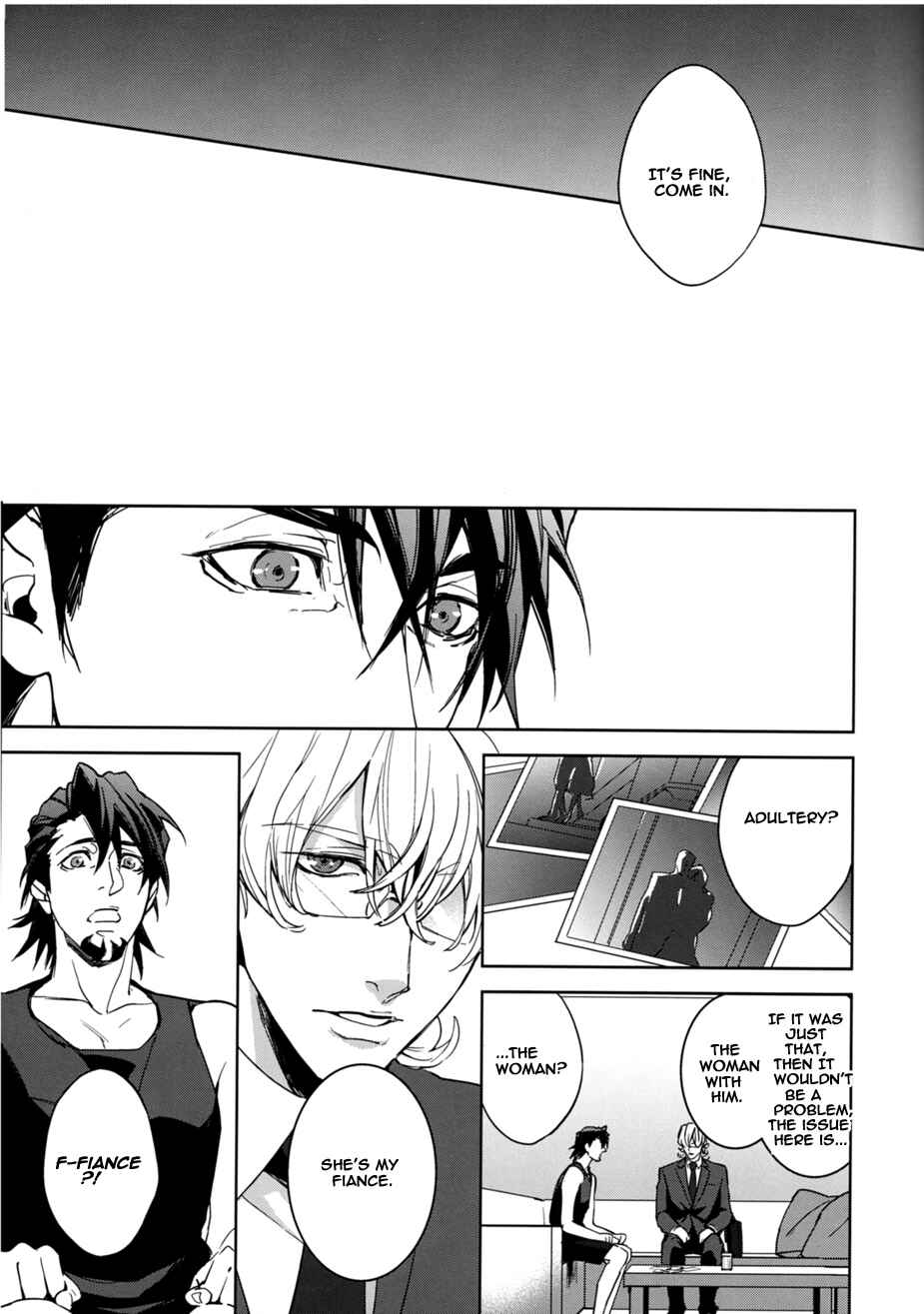 Page 7 Chapter 1 Tiger & Bunny - Mitsu (Doujinshi)