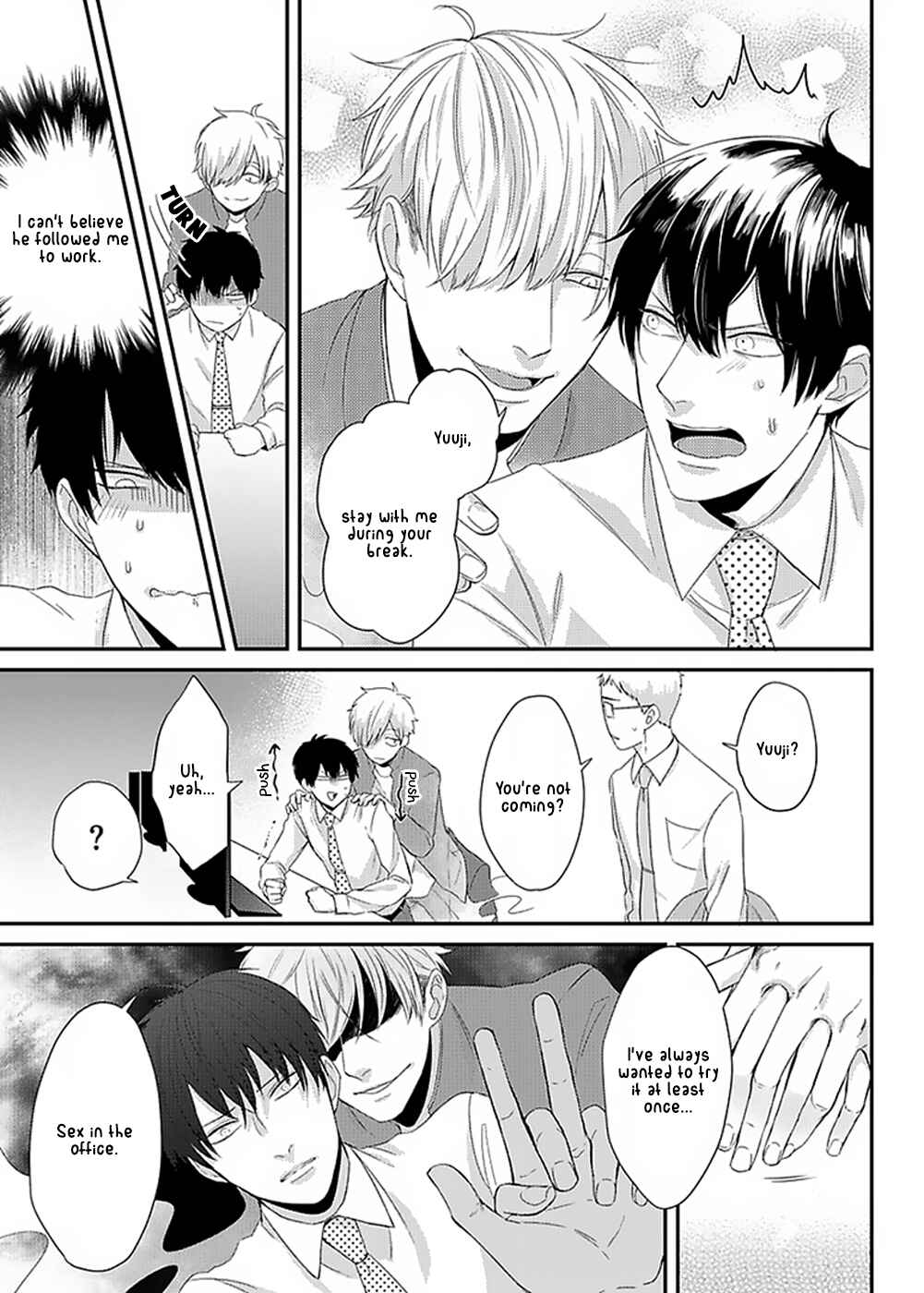 Page 11 Chapter 4 Do S Obake ga Nekasetekurenai
