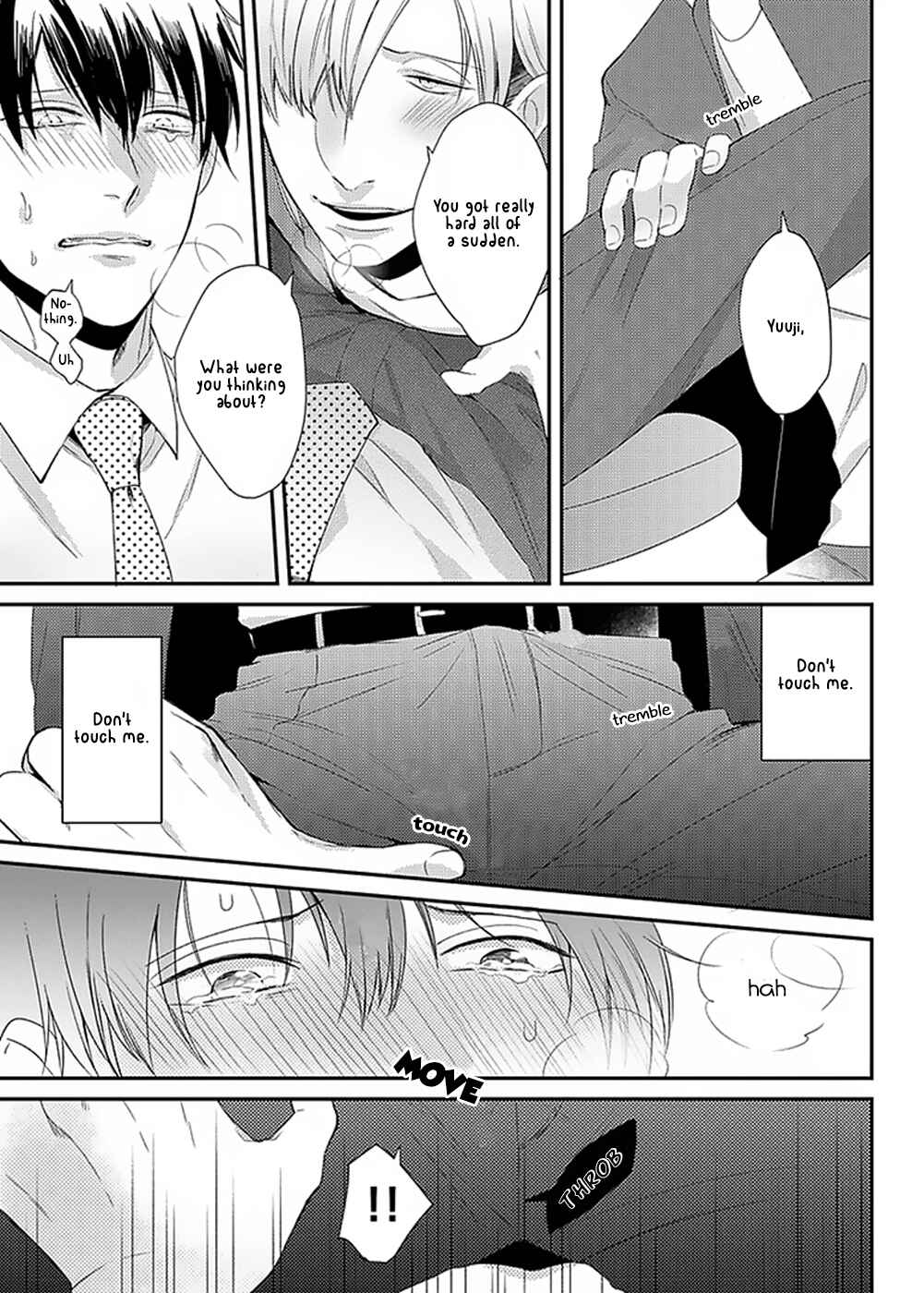 Page 15 Chapter 4 Do S Obake ga Nekasetekurenai