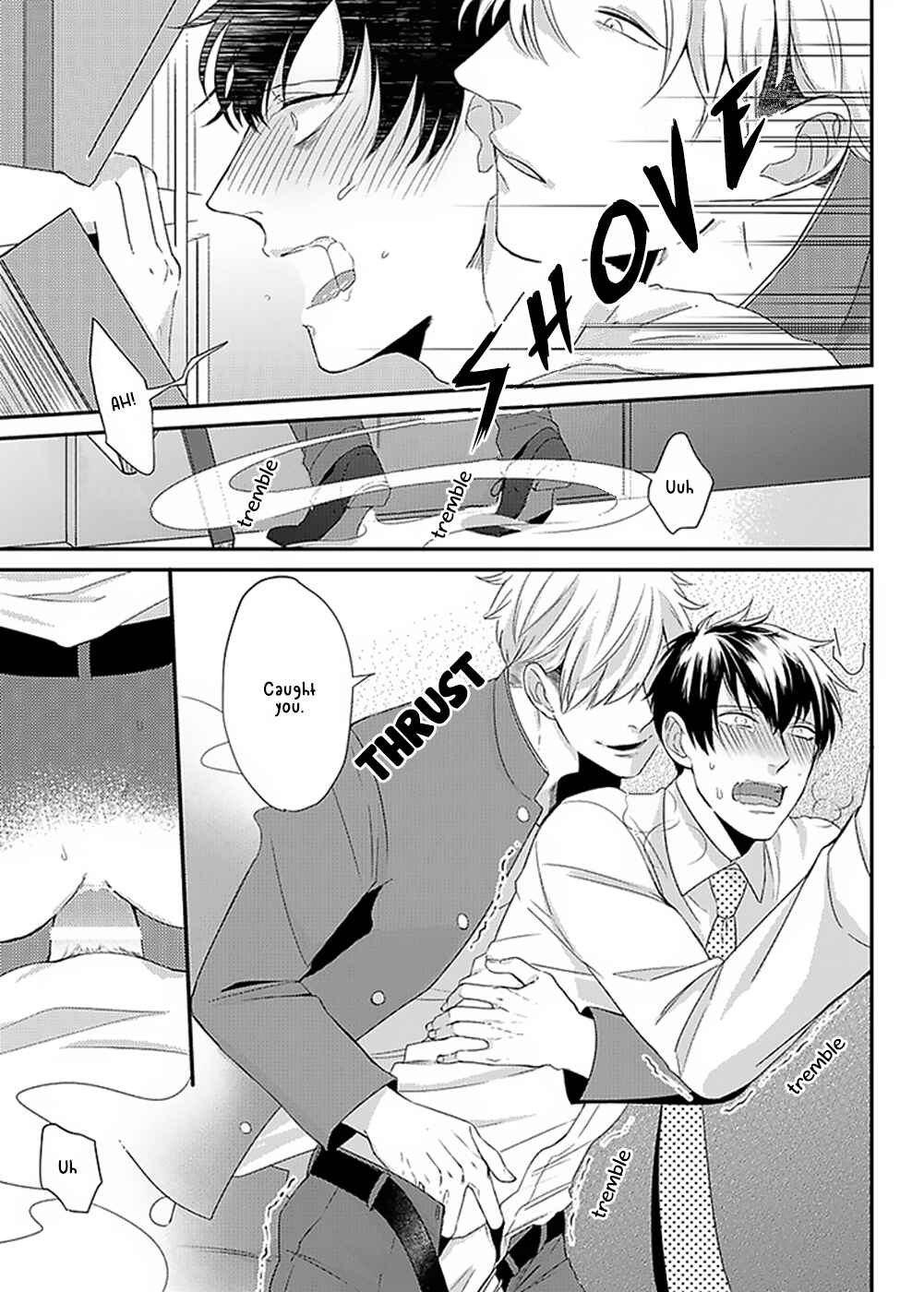 Page 21 Chapter 4 Do S Obake ga Nekasetekurenai