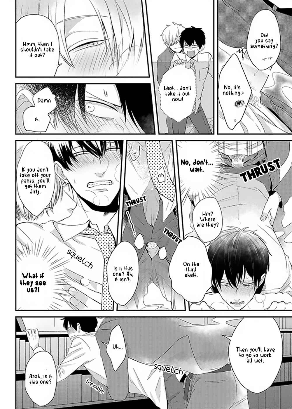 Page 24 Chapter 4 Do S Obake ga Nekasetekurenai