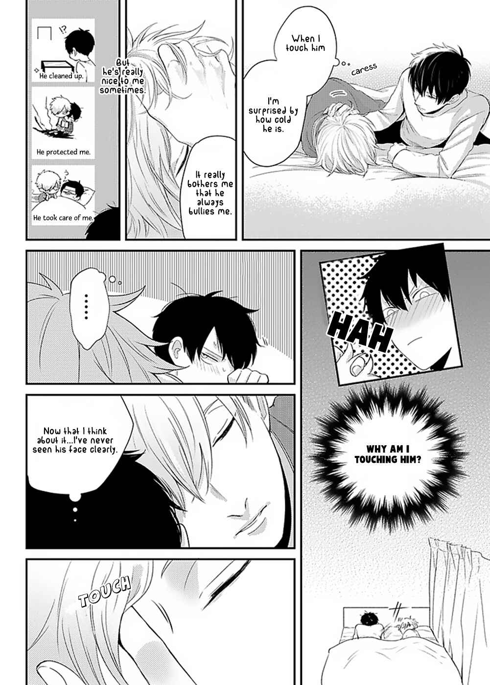 Page 4 Chapter 4 Do S Obake ga Nekasetekurenai