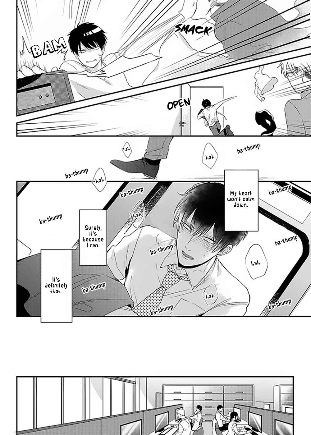 Page 8 Chapter 4 Do S Obake ga Nekasetekurenai
