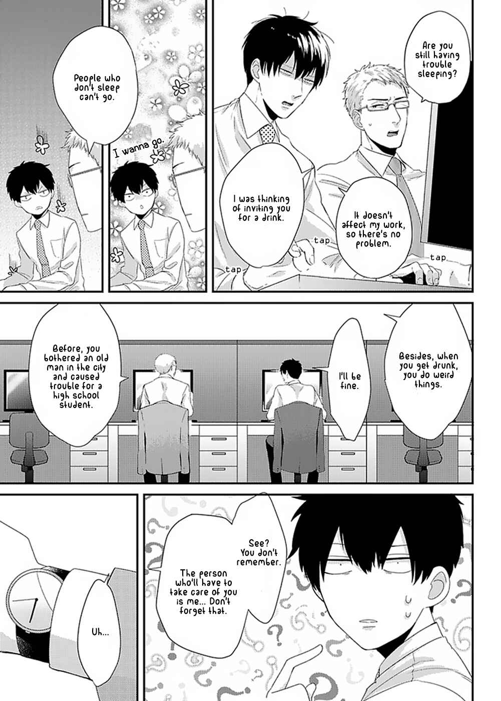 Page 9 Chapter 4 Do S Obake ga Nekasetekurenai