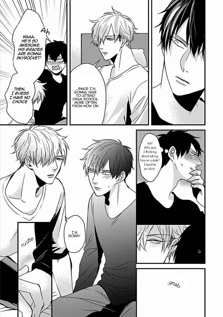 Page 10 Chapter 1 Do S Obake ga Nekasetekurenai
