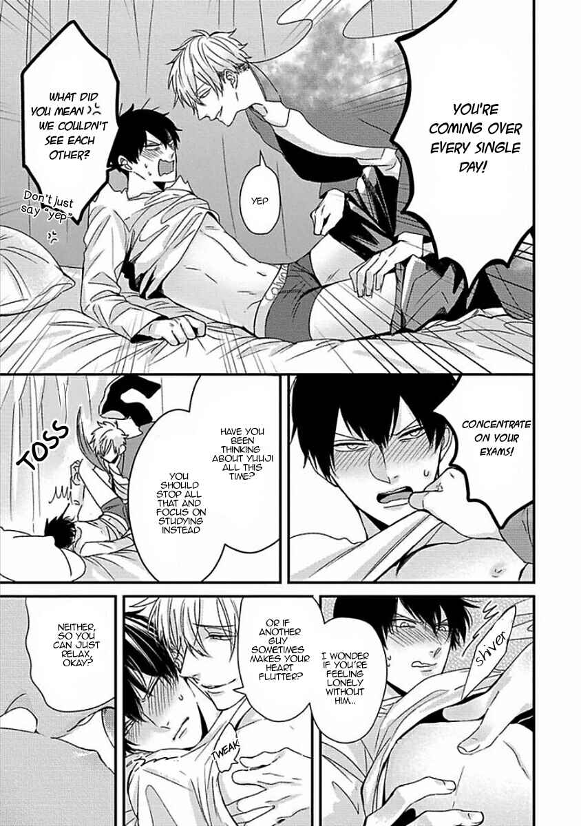Page 14 Chapter 1 Do S Obake ga Nekasetekurenai