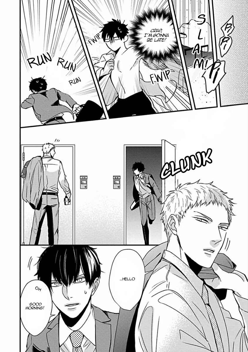 Page 25 Chapter 1 Do S Obake ga Nekasetekurenai