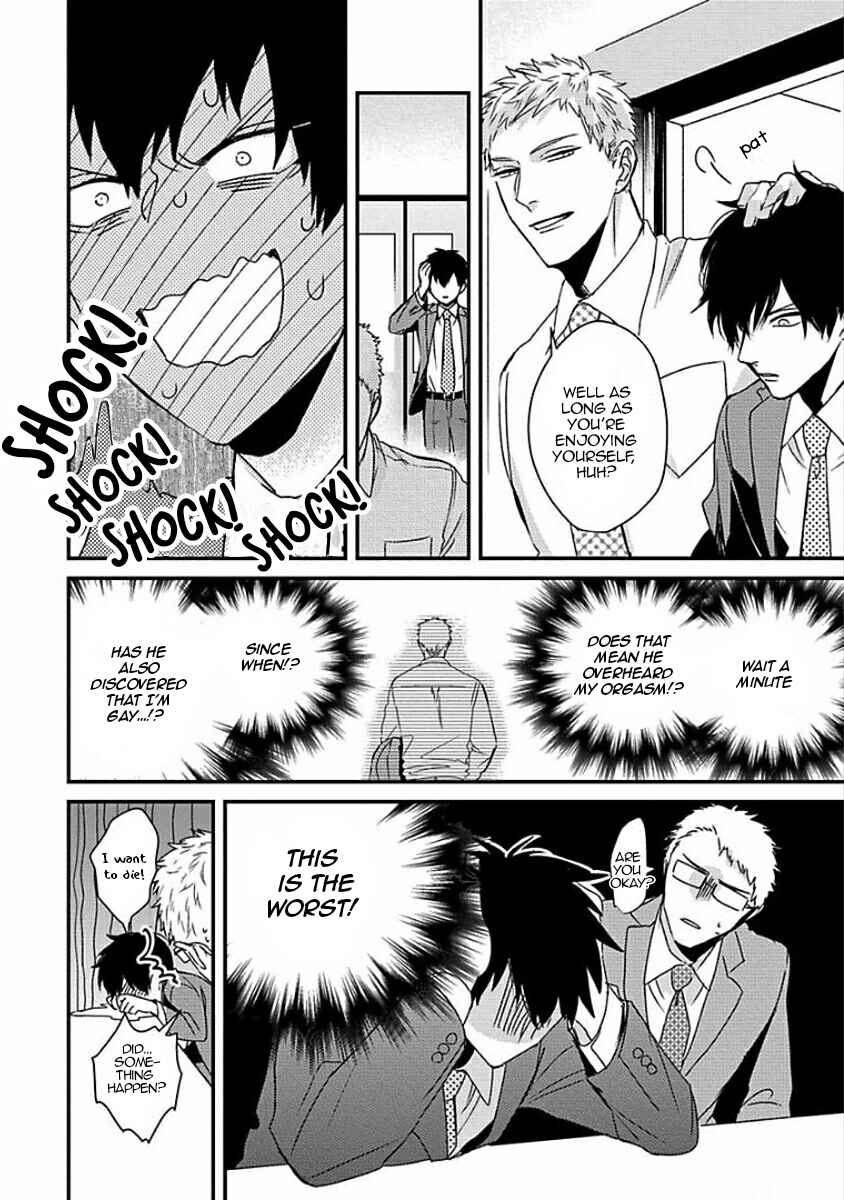 Page 27 Chapter 1 Do S Obake ga Nekasetekurenai