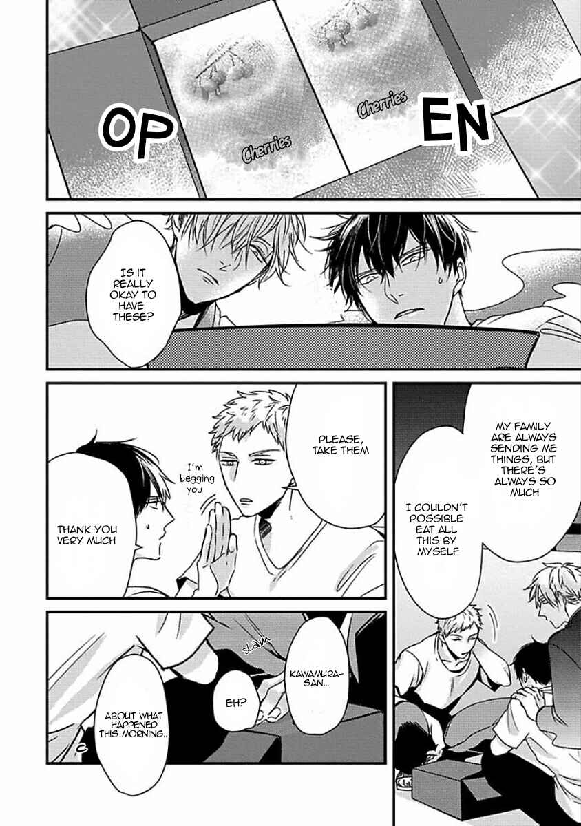 Page 31 Chapter 1 Do S Obake ga Nekasetekurenai