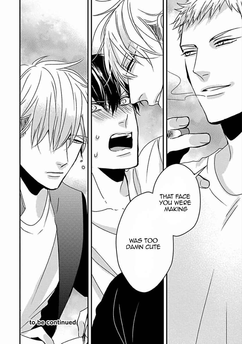 Page 35 Chapter 1 Do S Obake ga Nekasetekurenai
