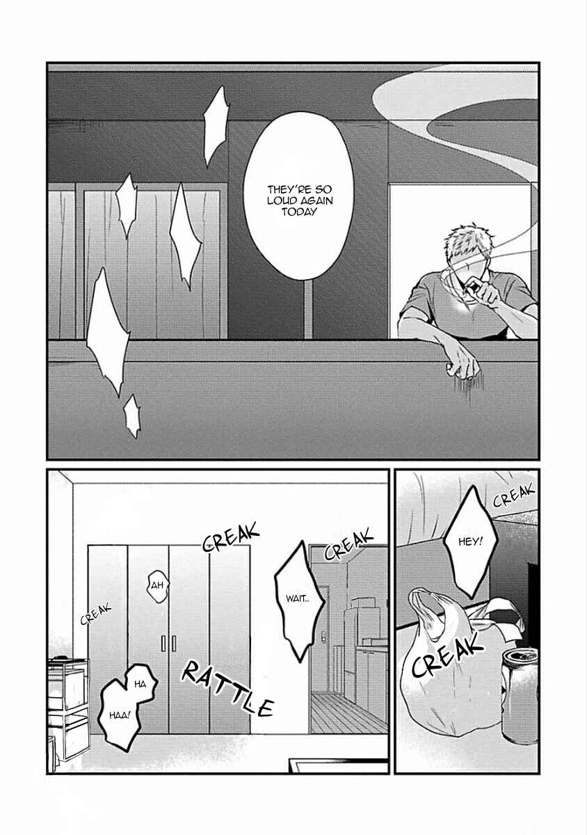 Page 5 Chapter 1 Do S Obake ga Nekasetekurenai