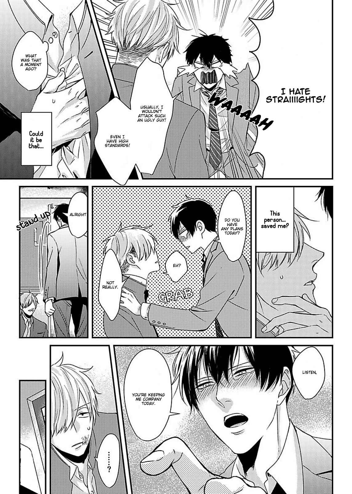 Page 10 Chapter 6 Do S Obake ga Nekasetekurenai