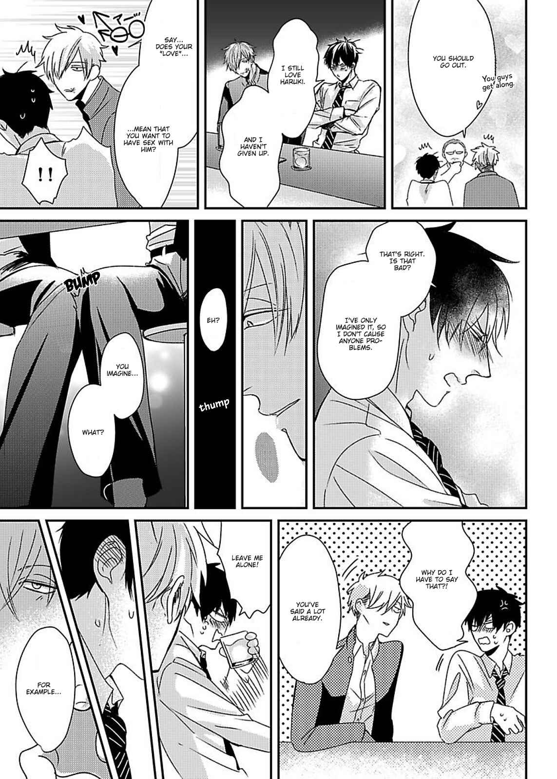 Page 16 Chapter 6 Do S Obake ga Nekasetekurenai