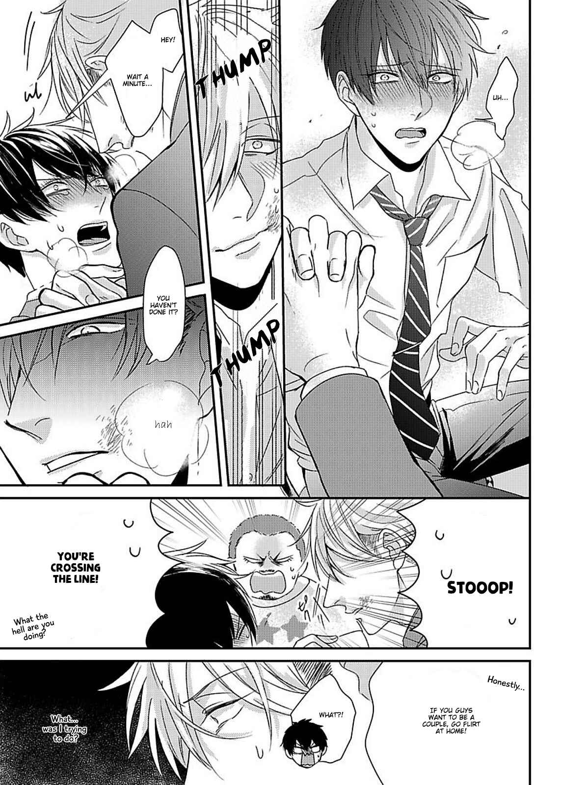 Page 18 Chapter 6 Do S Obake ga Nekasetekurenai