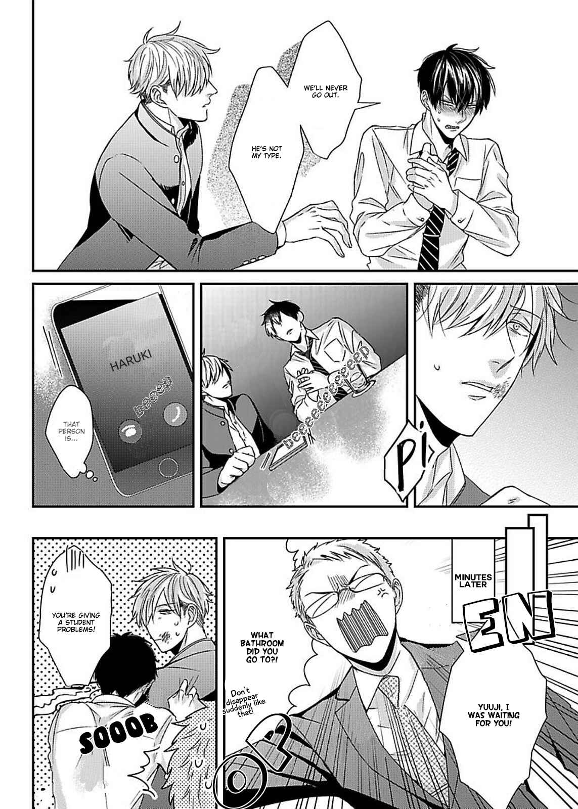 Page 19 Chapter 6 Do S Obake ga Nekasetekurenai