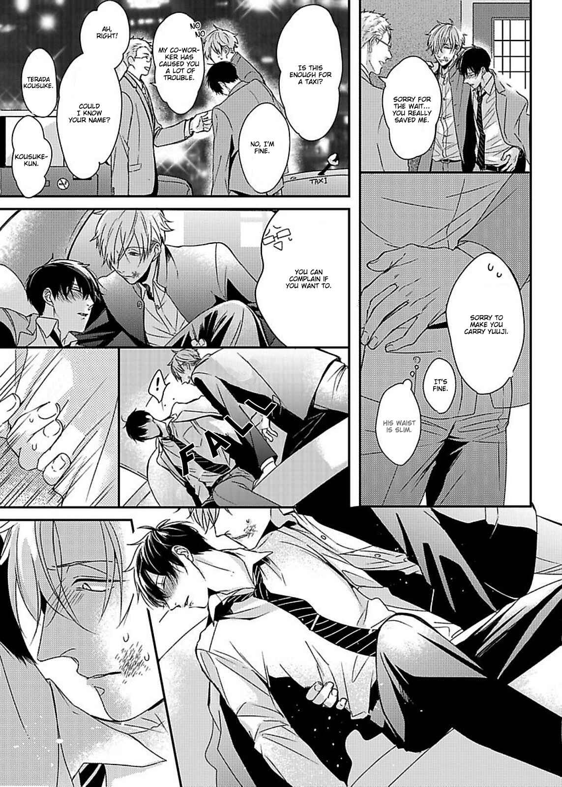 Page 20 Chapter 6 Do S Obake ga Nekasetekurenai
