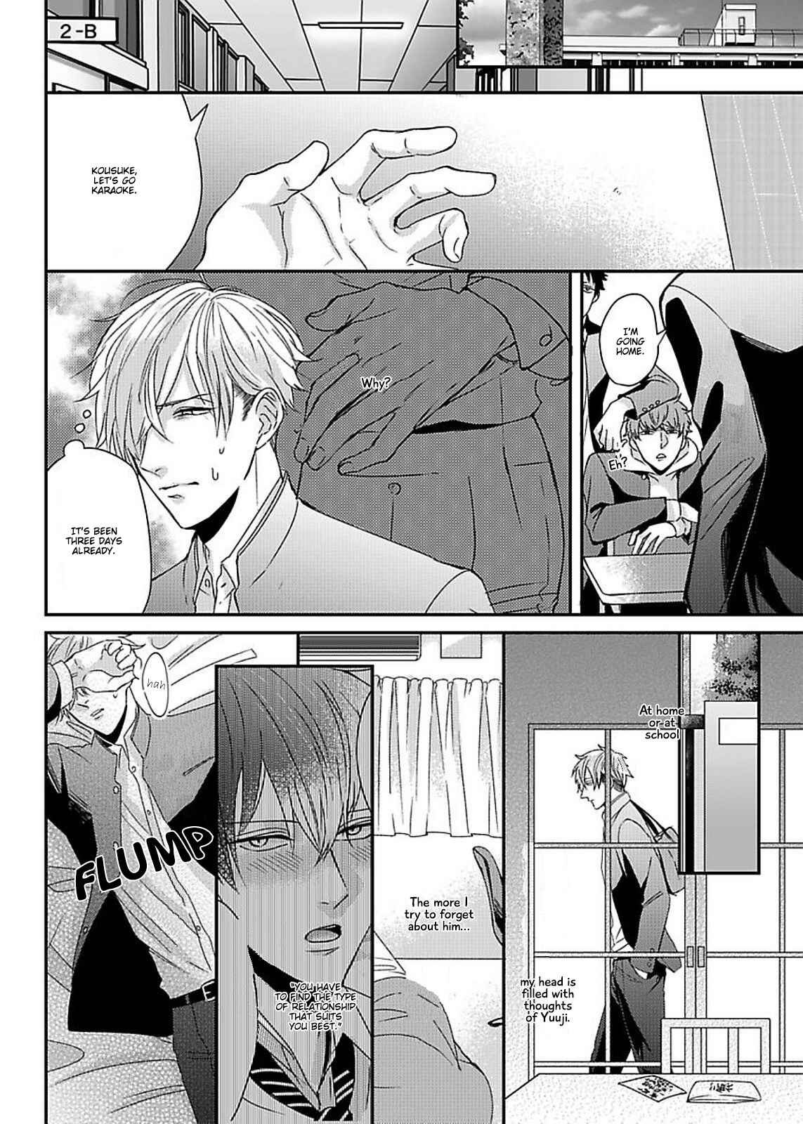 Page 21 Chapter 6 Do S Obake ga Nekasetekurenai