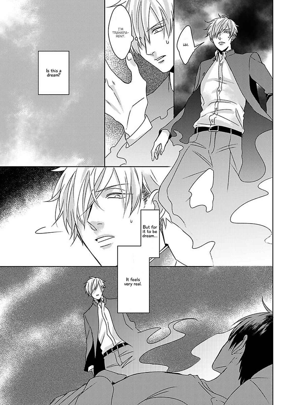 Page 24 Chapter 6 Do S Obake ga Nekasetekurenai