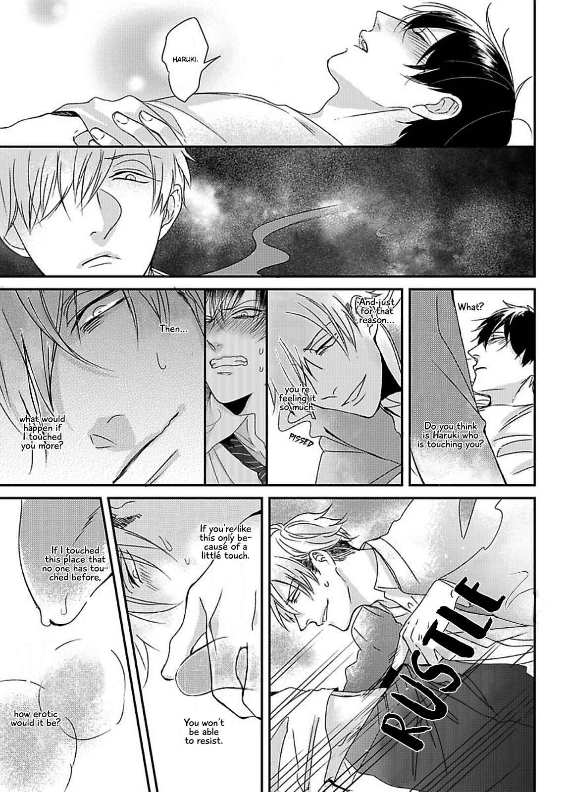 Page 26 Chapter 6 Do S Obake ga Nekasetekurenai