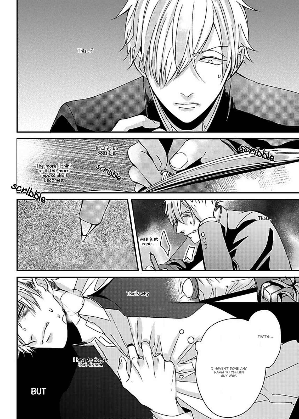 Page 29 Chapter 6 Do S Obake ga Nekasetekurenai