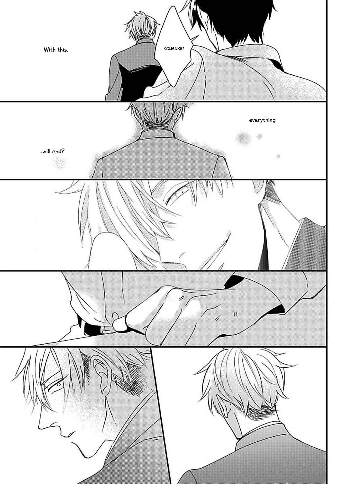 Page 38 Chapter 6 Do S Obake ga Nekasetekurenai