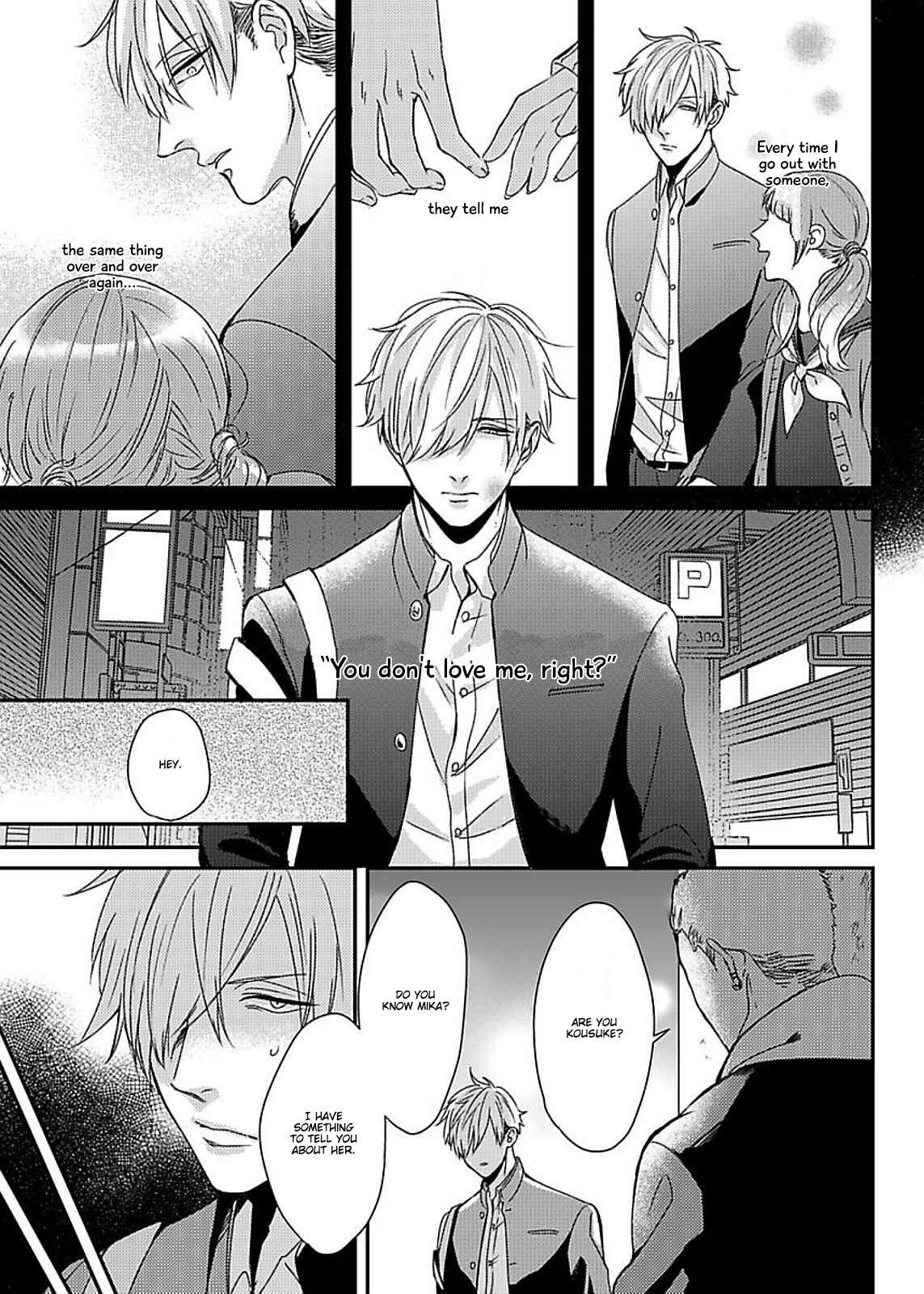 Page 4 Chapter 6 Do S Obake ga Nekasetekurenai
