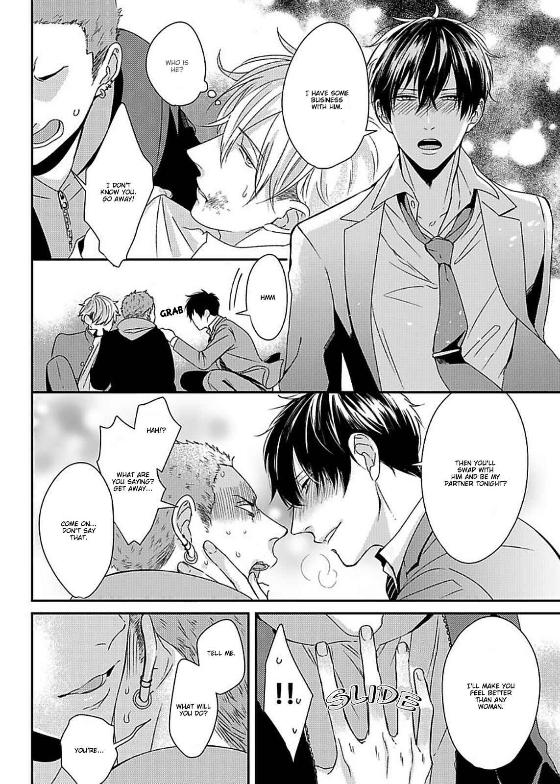 Page 7 Chapter 6 Do S Obake ga Nekasetekurenai