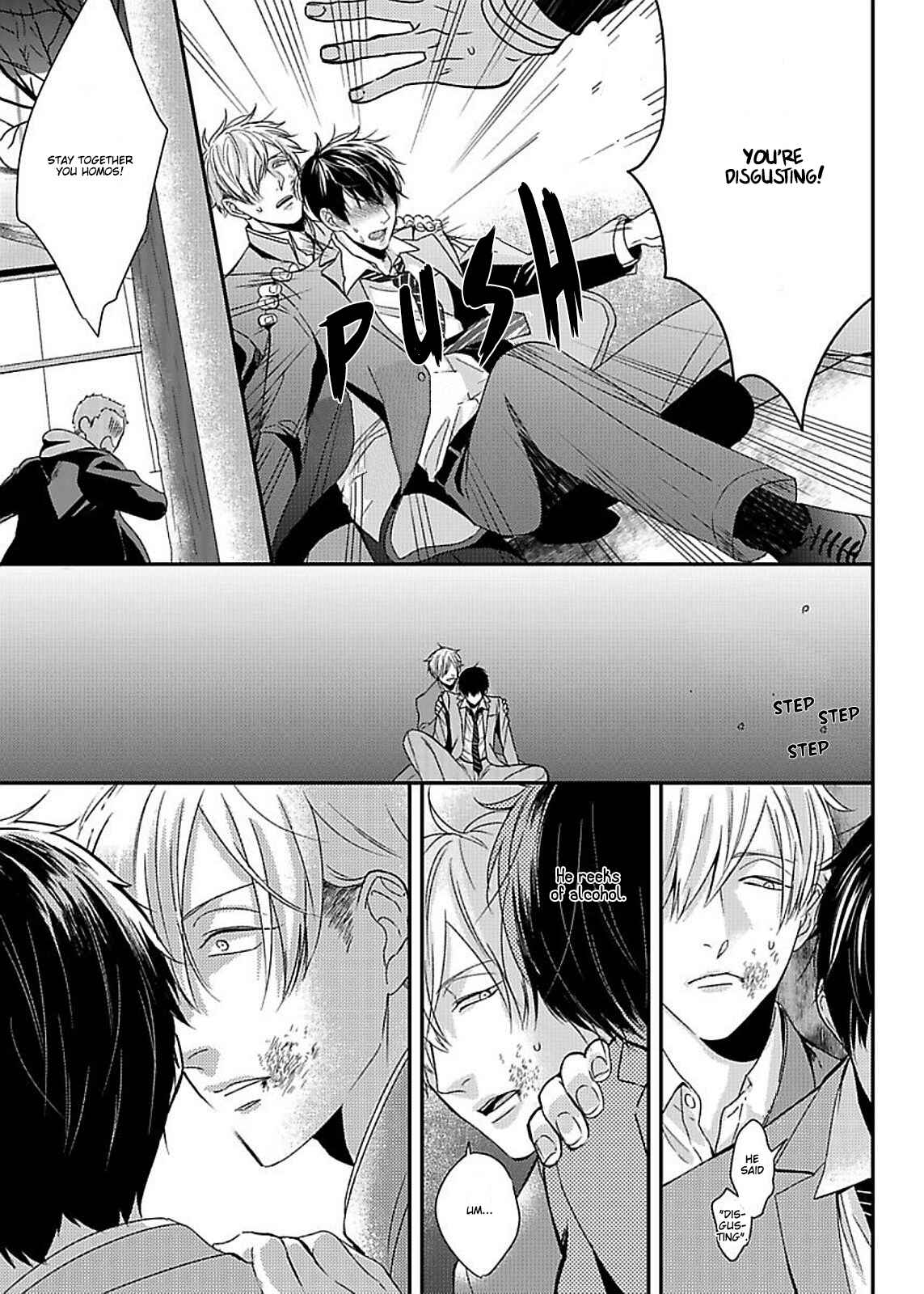 Page 8 Chapter 6 Do S Obake ga Nekasetekurenai