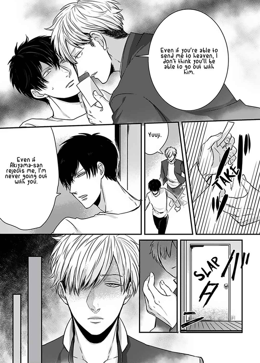 Page 13 Chapter 2 Do S Obake ga Nekasetekurenai