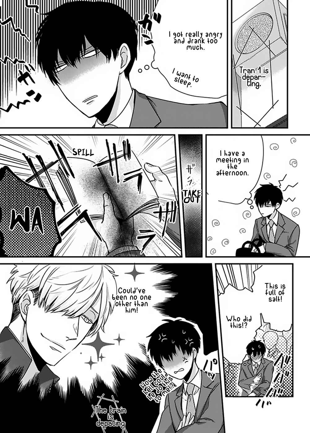 Page 14 Chapter 2 Do S Obake ga Nekasetekurenai