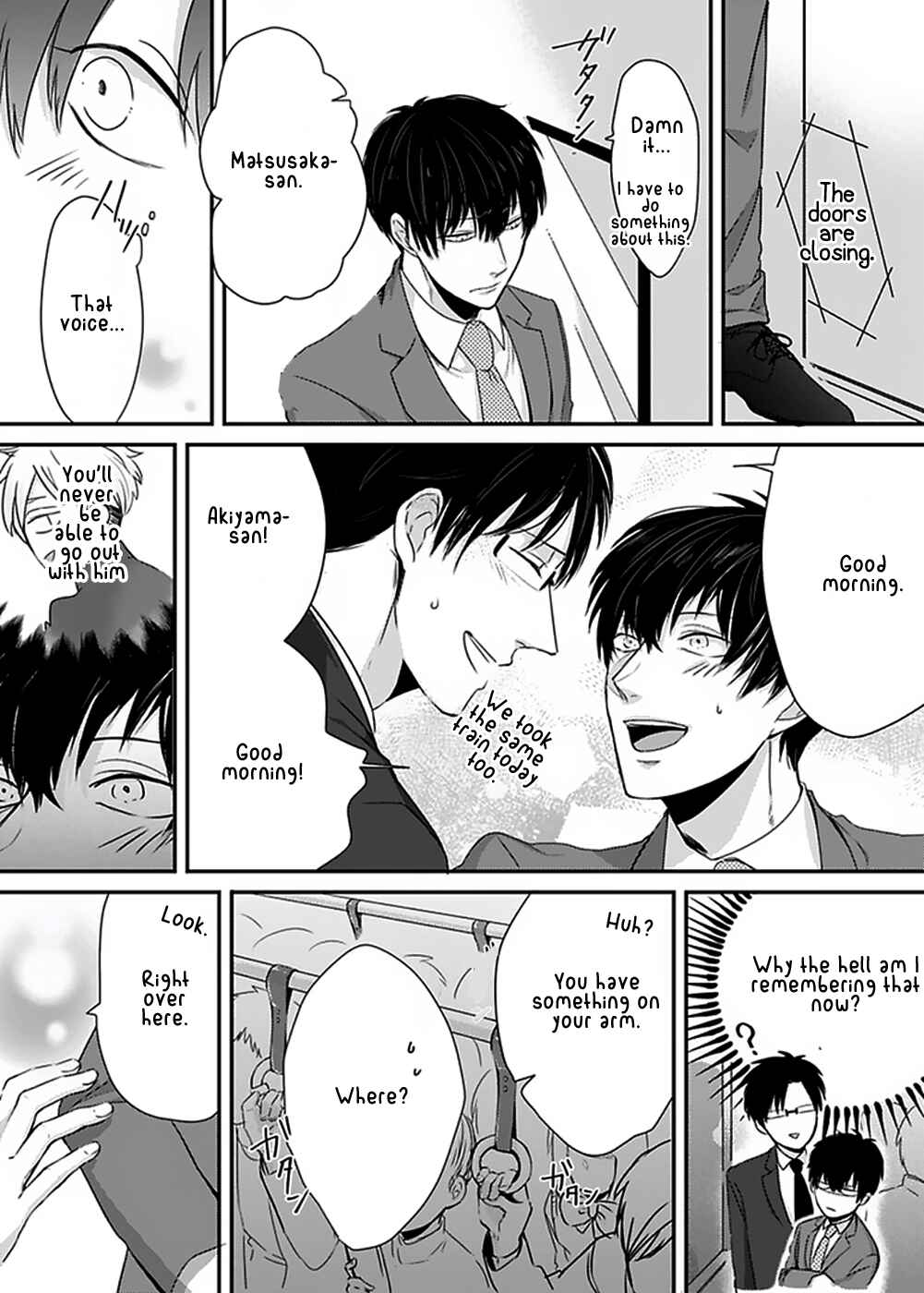 Page 15 Chapter 2 Do S Obake ga Nekasetekurenai
