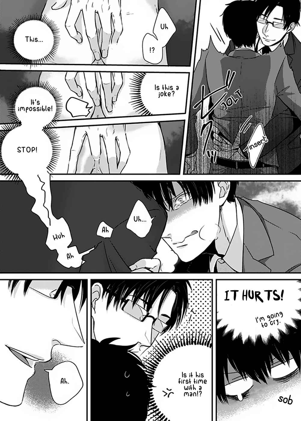 Page 19 Chapter 2 Do S Obake ga Nekasetekurenai