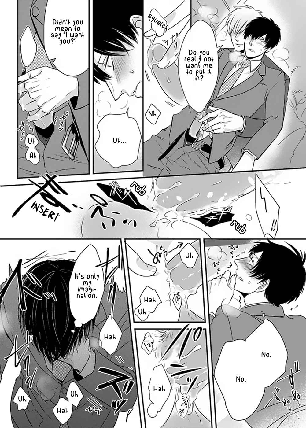 Page 29 Chapter 2 Do S Obake ga Nekasetekurenai