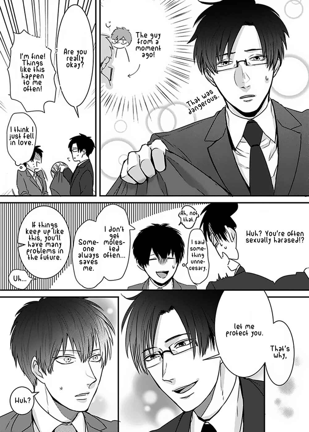Page 9 Chapter 2 Do S Obake ga Nekasetekurenai