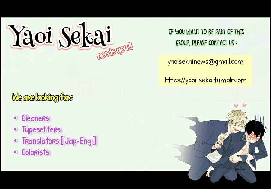 Page 2 Chapter 7.5 Do S Obake ga Nekasetekurenai
