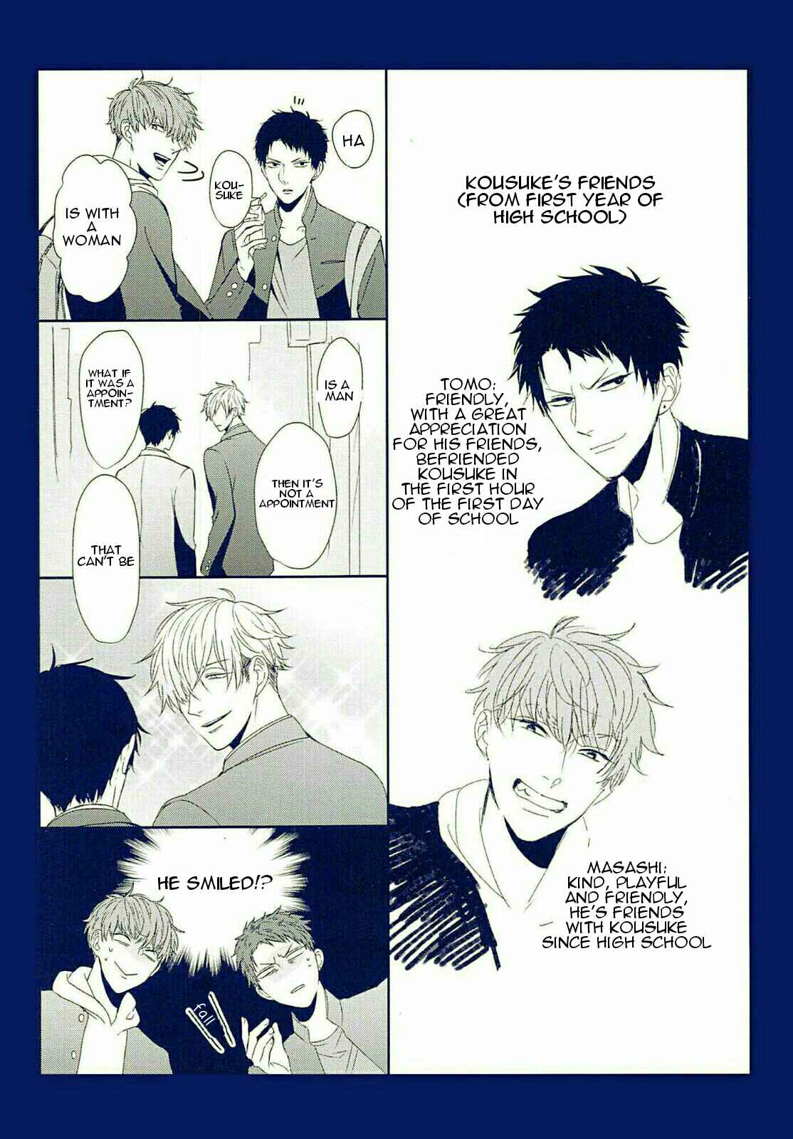 Page 8 Chapter 7.5 Do S Obake ga Nekasetekurenai