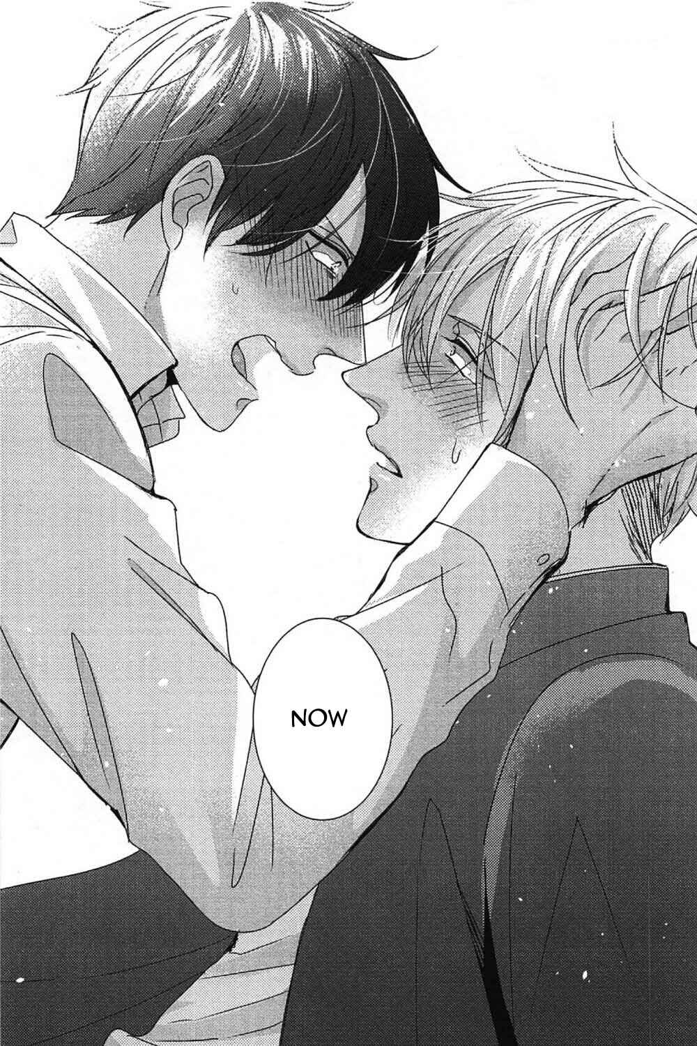 Page 12 Chapter 7 Do S Obake ga Nekasetekurenai