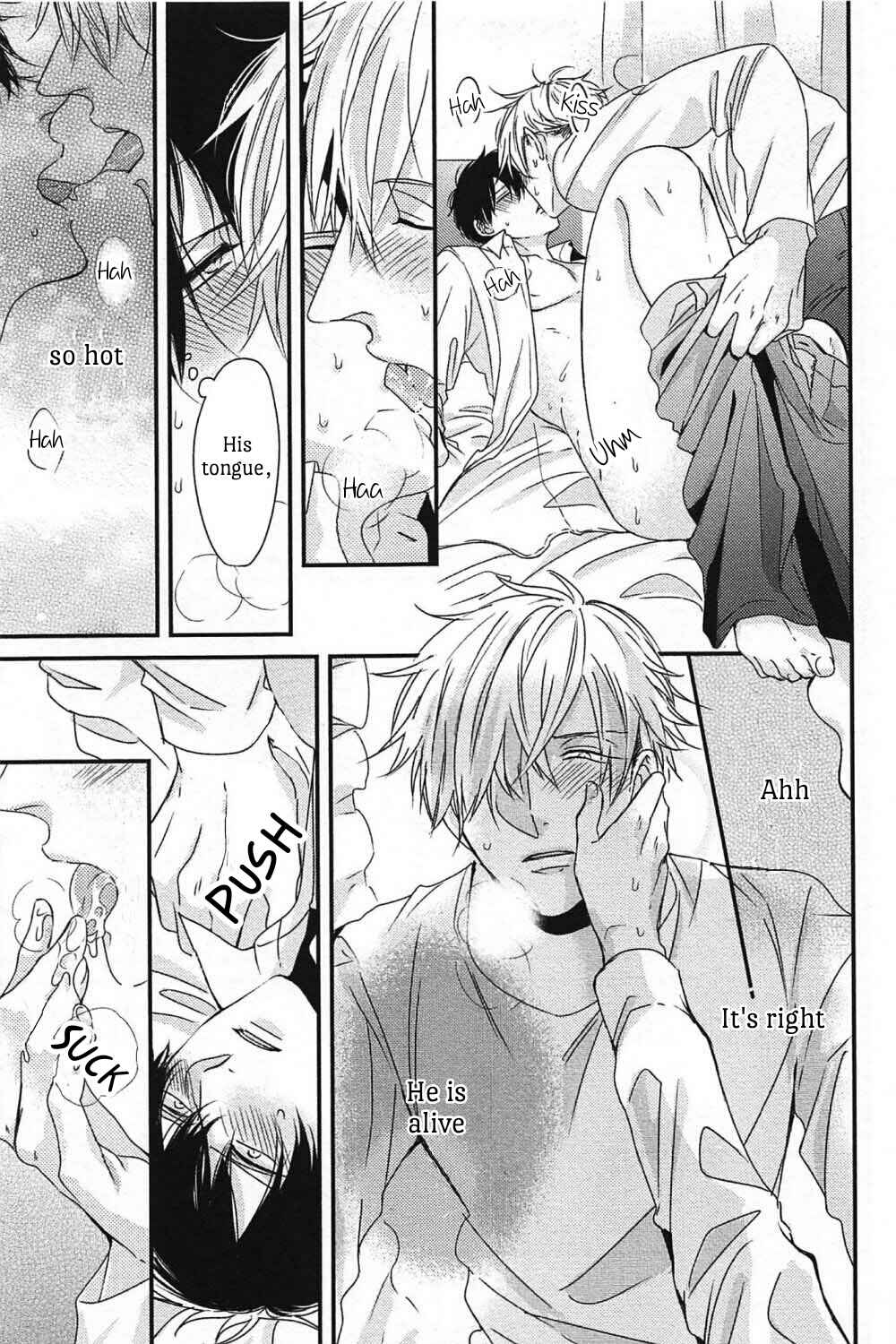 Page 15 Chapter 7 Do S Obake ga Nekasetekurenai